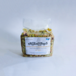 Mixed Crispy Beans & Nuts