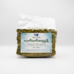 Green Tea Leaves