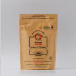 Myanmar Origin Medium